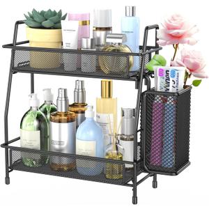 LEMIKKLE Countertop Organizer for Bathroom Counter, The Organizer for Bedroom, Spice Rack Organizer for Kitchen Counter Shelf with Small Basket(Black) (Black (Size: 7" x 12" x 13"))