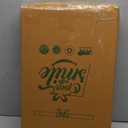 Git Kya De Pooja Mandir for Home, Wooden Temple with Storage Shelf & LED Spotlight, DIY Wall Mounted Puja Mandirs, Home Temple Devghar, Puja Stand for God Idols, Office, Shop - (21 x 11 Inches)