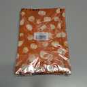 4 x Fall Garden Yard Flag 28 x 40 Inch Outside Double Sided Burlap Pumpkin Rugby Maple Leaf Welcome Flag Farmhouse Holiday Patio Lawn House Outdoor Decorations (Multicolor)