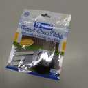 N-Bone Ferret Chew Sticks Chicken Flavor, 3.74-oz Bag (EXP 07/22/27)