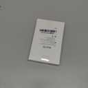 10 Sets Silver Tuck Lock Clasp Catch Kit, Durable Purse Thumb Lock, Replacement Tuck Clasp for Handbags, Satchels, DIY Leather Craft and Sewing Accessories