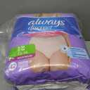 Always Discreet Adult Diapers for Women, Incontinence Underwear, Postpartum Essentials, Disposable Briefs, Max Absorbency, Bladder Leak Protection, Small/Medium, 84ct