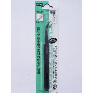 Premium Japanese Quality NON-Corrosive Comfort Shape Sewing Machine Tweezers 4.5" 11.5cm