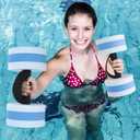 Water Weights for Pool Exercise 2Pcs Water Dumbbells Aerobics Pool Barbells Lightweight Resistance Aquatic Dumbbell for Swimming