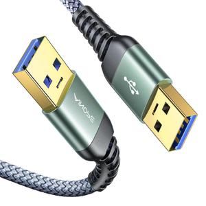 AINOPE USB to USB Cable, USB 3.0 A to A Male to Male Cable [Never Rupture] Double End Type A Cord Compatible with Hard Drive Enclosures, KVM, DVD Player, TV, Laptop Cooler, 3.3Ft/Grey