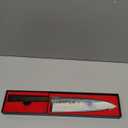 kanngou 8.27 Inch Japanese Chef Knife, 210MM Black Forged Japanese Knife with Red Sandalwood and Eboy Wood Handle, Gyuto Chefs Knives with Premium Gift Box (WA Series)