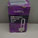 Adjustable Bathtub Grab Bar for Seniors and Fall Risk Patients - Safety Handle Rail for Fall Prevention - Universal Clamp On Bar