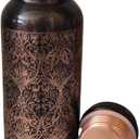 Embossed Copper Water Bottle 17 Oz with Lid, Ayurvedic Water Bottle, Water Vessel - Small -Leak Proof - Antique Finish