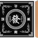 Mahjong Mat, 31.5 in x 31.5 in Mahjong Table Mat, Anti Slip and Noise Reduction Table Cover for Poker Card Board Tile Game and Dominoes(Black)