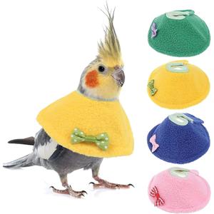 QBLEEV 4Pack Pet Parrot Anti-bite E-Collars, Anti-Grab Feather Plucking Wound Healing Safety Elizabethan Collar, Protective Recovery Cones for Budgerigar Lovebird Agapornis Fischer Cockatiel Cockatoo (XS-Neck Girth(2.4"-2.8"))
