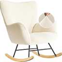 Nursery Rocking Chair Cover, Jacquard Stretch Cover for Nursery Rocking Chair Teddy Upholstered Glider Rocker, Rocking Accent Armchair Slipcover for Living Room Bedroom Offices, Beige (1"D x 1"W x 1"H)