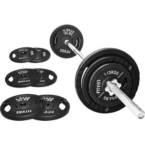 Fitvids Cast Iron Standard Weight Plates Including 5FT Standard Barbell with Star Locks, 45-Pound Set (35 Pounds Plates + 10 Pounds Barbell), Multiple Styles