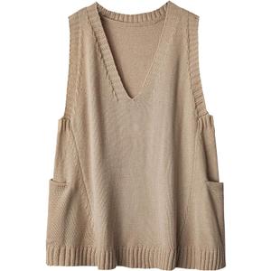 SOLY HUX Women's V Neck Sweater Vest Sleeveless Knit Pullover Tank Top with Pockets Pure Khaki Medium