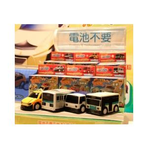 Self-Generating Miniature Cars and Tablets—Toys Reflect The Times