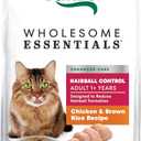 Nutro Wholesome Essentials Hairball Control Cat Food Dry Chicken & Brown Rice Recipe, Dry Cat Food for Adults, 14 lb. Bag, BB: 04 Mar 2026
