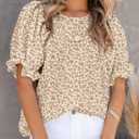 Dokotoo Floral Print Blouses for Women Crewneck Smocked Puff Sleeve Shirts Casual Babydoll Tops (Beige, M)