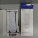 Playstation Media Remote