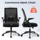 COMHOMA Office Chair with Flip-up Armrests Ergonomic Computer Desk Chair with Adaptive Lumbar Support & Breathable Mesh, Black, Large