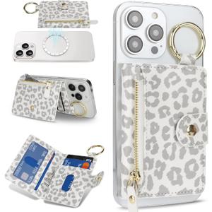 Cavor Compatible with MagSafe Wallet,Magnetic Wallet for iPhone 17/16 Pro Max/15 Pro/14 Plus/13/12 Series,Adjustable Stand,Mag Safe Phone Card Holder Zipper-Leopard White