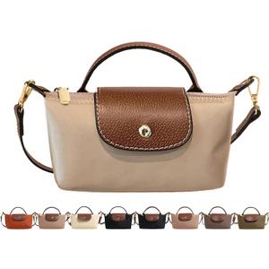 Fashion Mini Crossbody Bag, Handbags Purses with Adjustable Strap for Women, Ladies Shoulder Totes Bag (Khaki)