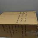 Samsonite Freeform Hardside Carry-On Luggage with Spinner Wheels - Hardshell Suitcase - TSA, Airline-Approved - Expandable Hard Shell, Smooth Rolling Wheels for Lightweight Travel  Black