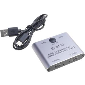 8K USB C KVM Switcher BiDirectional USB C Switcher for 2PC Easy 1 Key Switching 2 in 1Out & 2 in 1Out 3440x1440