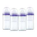 Lansinoh Anti-Colic Glass Baby Bottles, 8 Ounces, 4 Count Bottles for Feeding, Baby Essentials, Includes 4 Medium Flow Nipples, Size M
