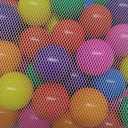 PlayMaty Ball Pit Balls - Colorful Ocean Pool Toys for Kids, Phthalate & BPA Free, 100pcs for Toddler Playhouse, Tent, or Playpen