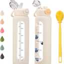 32 oz Glass Water Bottles with 2 Lids-Handle Spout Lid & Straw Lid, 1 Liter Motivational Borosilicate Water Bottle with Time Marker and Silicone Sleeve,Leakproof-White-1 Pack