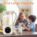 Dancongtea 48 oz Nut Milk Maker Machine with 16 Blades, 8 in 1 Automatic Homemade Almond, Oat, Soy, Plant-Based Milk and Dairy Free Beverages, Almond Maker, Self-cleaning, Keep Warm/24-Hour Delay