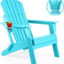 FUNBERRY Folding Adirondack Chair, All Weather HDPE Fire Pit Chairs with Cup Holder for Outdoor (1 Pack, Aruba Blue)