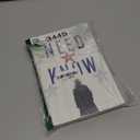 Need to Know: A Novel Hardvcover