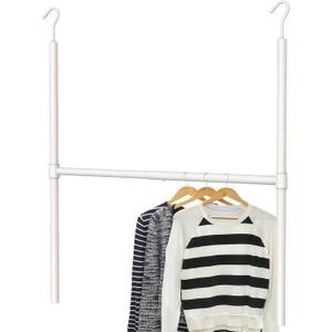 Simple Houseware Adjustable Closet Hanging Rod, White