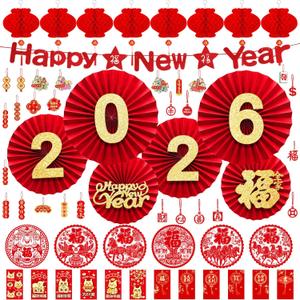 Chinese New Year Decorations 2026 Spring Festival Hanging Ornaments Paper Fans Red Lantern Happy New Year Banner Red Envelopes Chinese Fu Character Stickers for Lunar New Year Decorations