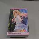 SEGA - My Dress-Up Darling - Luminasta - Marin Kitagawa Sparkling, After School Statue