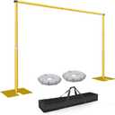 Pipe and Drape Backdrop Stand Kit 7x10ft, Heavy Duty Back Drop Adjustable Stand with Carry Bag, Metal Background Frame for Parties Wedding Birthday Decoration Photography Photo Booth Video - Gold