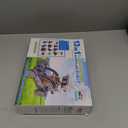 Bottleboom STEM 13-in-1 Education Solar Power Robots Toys for Boys Age 8-12, Educational Toy Science Kits for Kids Experiment Robotics Set Birthday Gifts for 8 9 10 11 12 Years Old (Blue Gray)