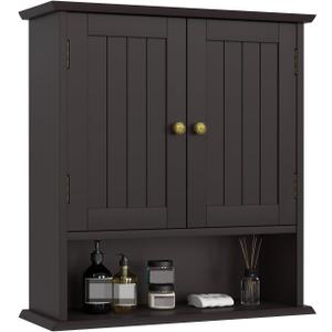 Bathroom Wall Cabinet, Over The Toilet Storage Cabinet with 2 Doors and Adjustable Shelf, Wooden Medicine Cabinet Wall Mounted, Room Space Saver for Bathroom Kitchen (Bathroom Cabinet-brown)