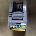 Automatic Tape Dispenser, Electric Ribbon Cutting Machine, Upgraded Silicone Wheel for 6-60mm Width Tape/Ribbon, Max. Cutting Length 999mm, 110V, Unsuitable for Elastic Ribbons