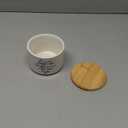 Coworker Thank You Gifts, Funny Succulent Plant Pot, Flower Cactus Planter Gifts, Farewell Going Away Appreciation Inspirational Gifts for Women Men Boss Lady Manager Coworkers (No Plants) (Pots-never Forget the Difference)