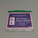Mahjong Cards 2026, 4Pcs Official Revision Game Cards with Covers - Premium Waterproof Latest Version Mahjong Score Cards, Clear Large Print, Easy-to-Read & Understanding for Mahjong Fans
