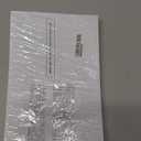 50 W2 Tax Envelopes, For 4Up Style W2 Tax Forms 50 pack Gum Seal Security Double Window W2 Envelopes
