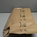 Tranqun 2 Pcs Artificial Grass Table Runner Decoration Football Table Runner 14 x 48 Inch Turf Synthetic Fake Grass Tables Centerpieces Decor for Football Party Favors Wedding Dining Garden Home Decor