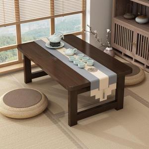 Japanese Floor Table Bamboo Japanese Folding Table Portable Solid Wood Folding Coffee Table,No Assembly Japanese Coffee Table for Sitting on The Floor,Easy Storage (A-39.4*18.9*13.8in)