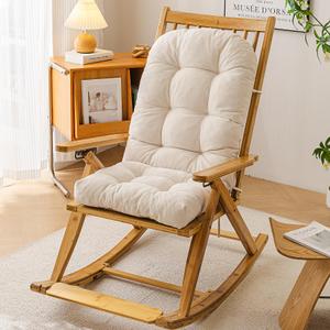 QemoraHome Indoor Adirondack Chair Cushion with Non-Slip Bottom Strap, Comfortable Seat Pad for Indoor Rocking Chairs and Adirondack Furniture (Indoor Brown), 
Size	44 inches x 19 inches x 4 inches