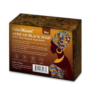 African Black Soap, 100% Pure & Natural, For Face & Body Fight Acne, Eczema & Oily Skin, With Raw Shea Butter, Palm Kernel Oil & Cocoa Pod Ash, 8 Oz