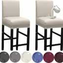 HFCNMY Bar Stool Covers,2 Pack Stretch Waterproof PU Bar Stool Covers with Backs Bar Stool Chair Covers Barstool Covers Slipcovers with Back Pub Counter Stool Chair Covers with Elastic Bands Beige