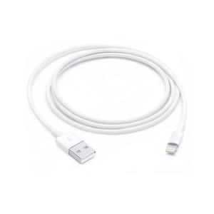 Lighting to USB Sync And Cable