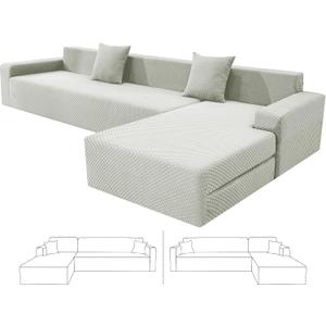 ZNSAYOTX Sectional Couch Covers, Stretch Jacquard Slipcovers with Elastic Bottom for L-Shape Sectional Sofa, 2 Pcs Pet Friendly Comfort Modular Sofa Protector (3 Seat Couch + 3 Seat Chaise, Ivory)