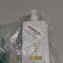 Curl Care Native Turmeric Shampoo and Conditioner (16.5 oz) (Coconut Milk & Tumeric)